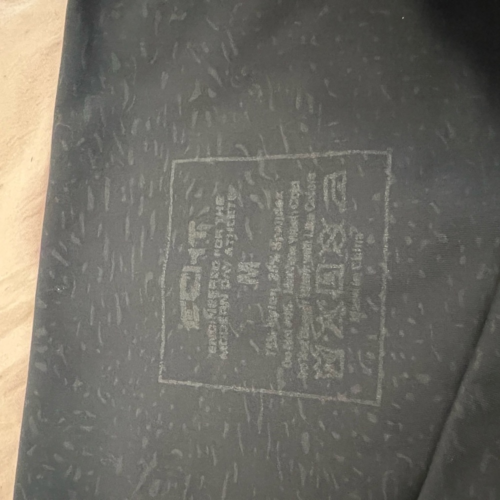 ECHT navy blue leggings.